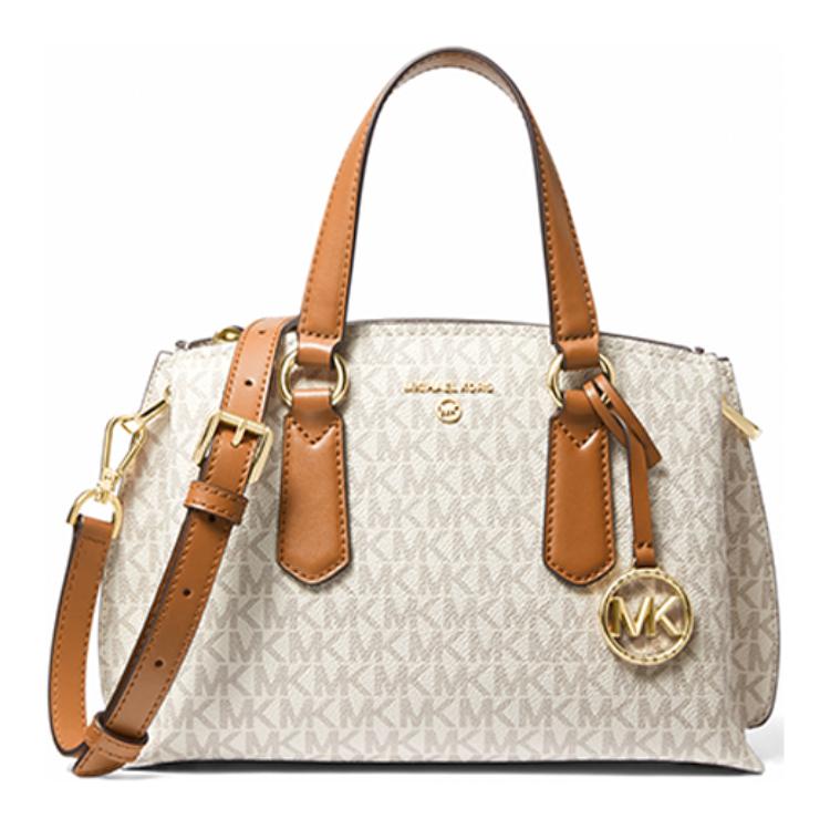 New MICHAEL KORS Artificial Leather Shoulder Bag, Crossbody Bag Small Women s Vanilla White & Brown 30S1GENS1B-149 25.9*10.9*18.0CM
New MICHAEL KORS Artificial Leather Shoulder Bag, Crossbody Bag Small Women s Vanilla White & Brown 30S1GENS1B-149 25.9*10.9*18.0CM