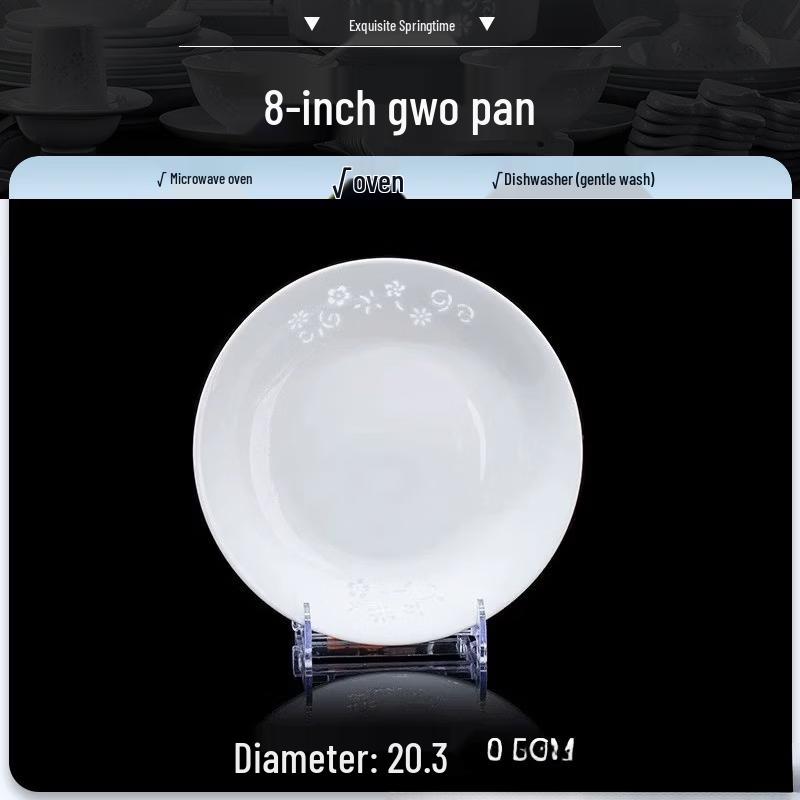 Jingdezhen Underglaze White Porcelain Soup Bowl - Spring Vibe 8-inch
Jingdezhen Underglaze White Porcelain Soup Bowl - Spring Vibe 8-inch