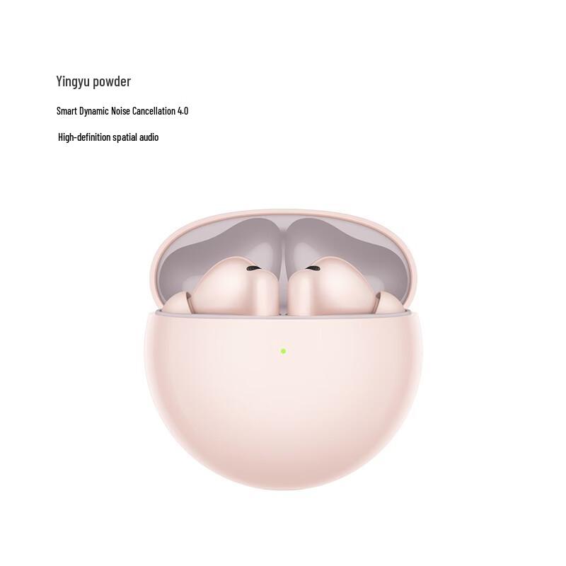 Huawei FreeBuds 7i Bluetooth Noise-Cancelling Earbuds
Huawei FreeBuds 7i Bluetooth Noise-Cancelling Earbuds