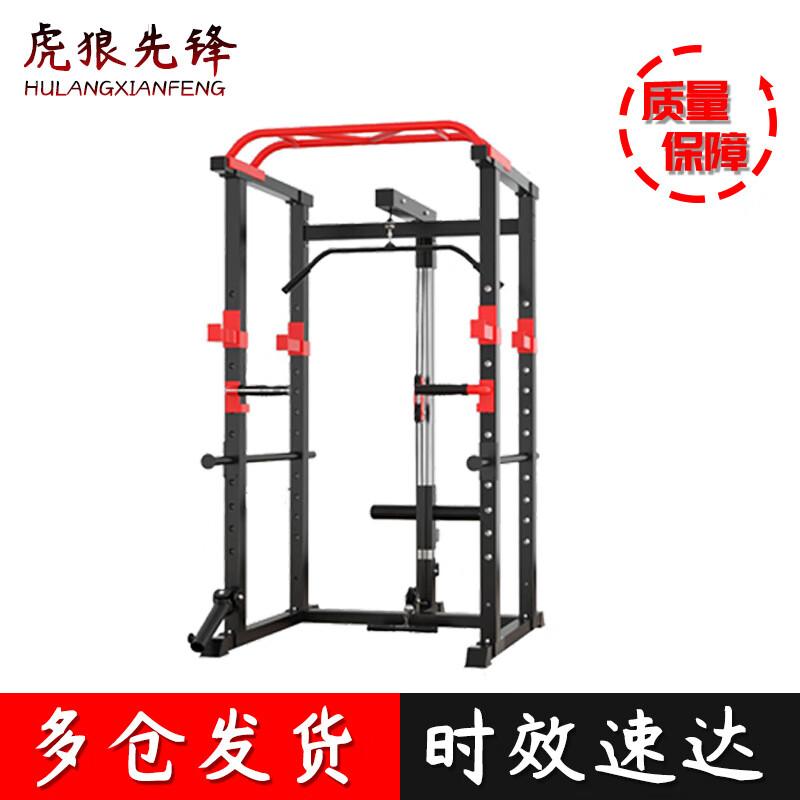 Tiger Wolf Vanguard Multi-Functional Squat Rack
Tiger Wolf Vanguard Multi-Functional Squat Rack