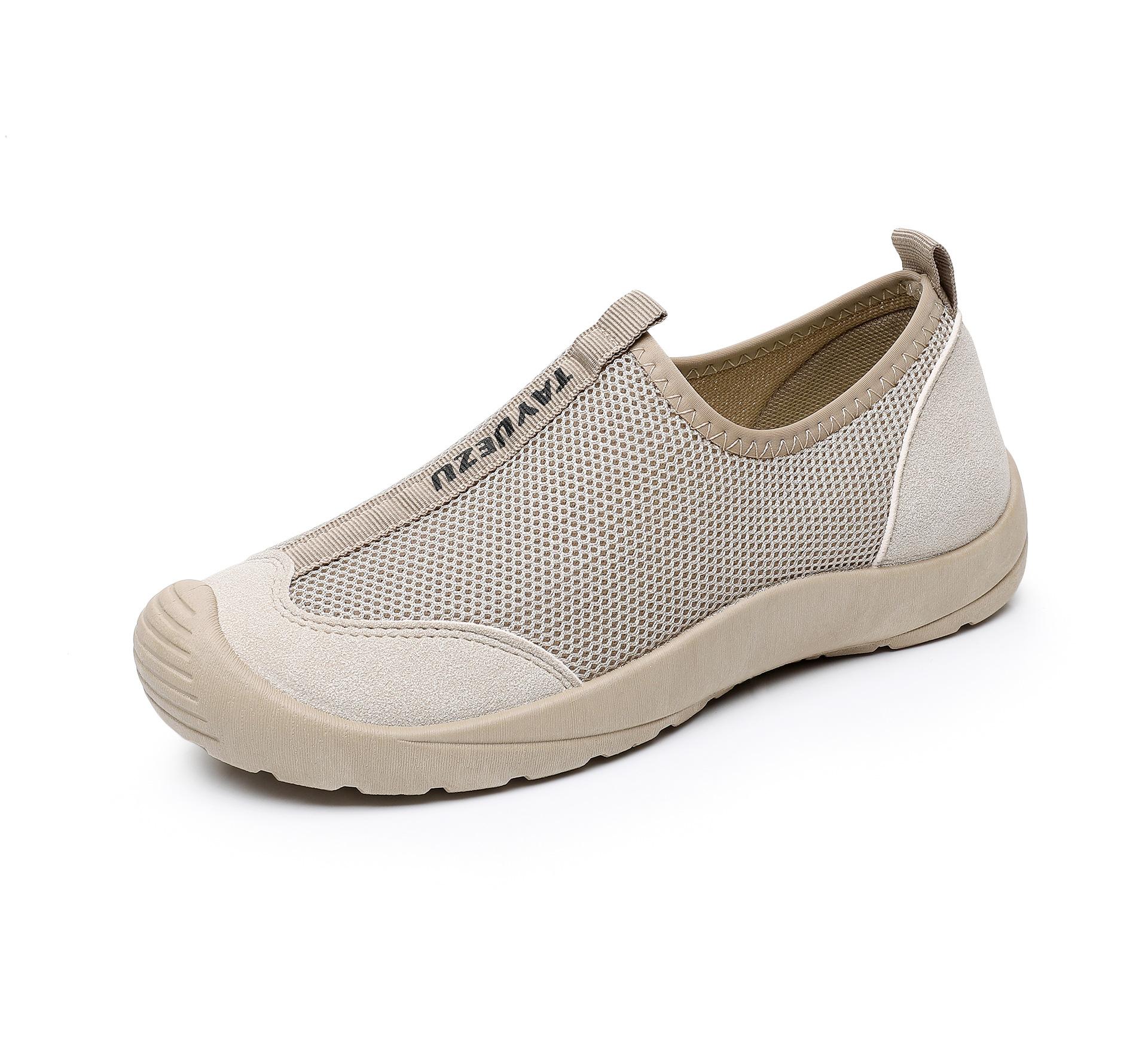 Summer new breathable mesh shoes women s thin flat shoes hollow fashion lightweight one-pedal sports and leisure mesh shoes 37
Summer new breathable mesh shoes women s thin flat shoes hollow fashion lightweight one-pedal sports and leisure mesh shoes 37