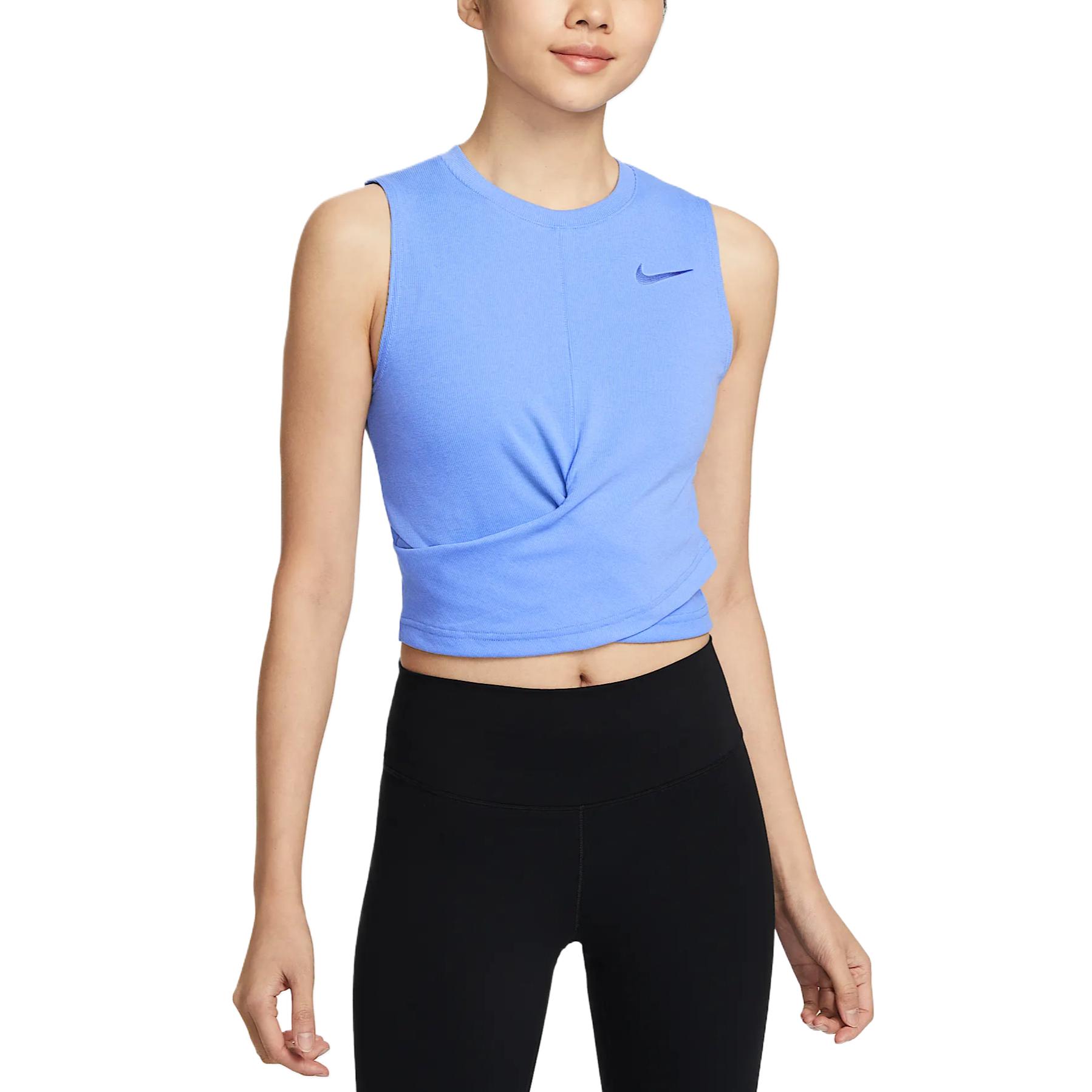 Nike Yoga Dri-Fit Classic Versatile Simple Comfortable Fitted Sports Tank Top Women Tops Pulse-Gem-Blue IB7913-494 S
Nike Yoga Dri-Fit Classic Versatile Simple Comfortable Fitted Sports Tank Top Women Tops Pulse-Gem-Blue IB7913-494 S