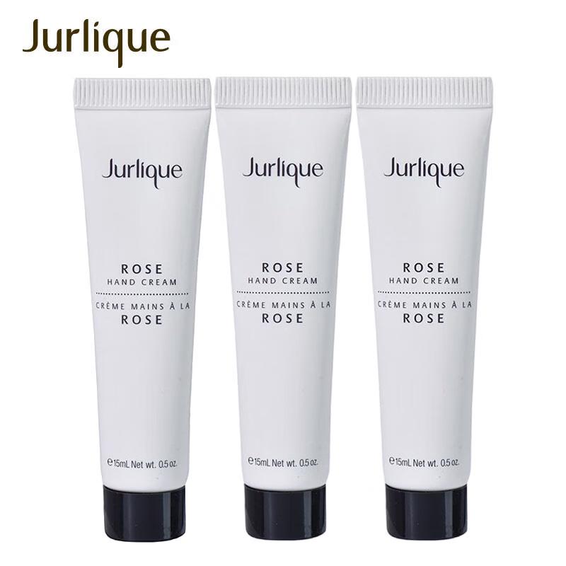 Jurlique Hand Cream Travel Set
Jurlique Hand Cream Travel Set