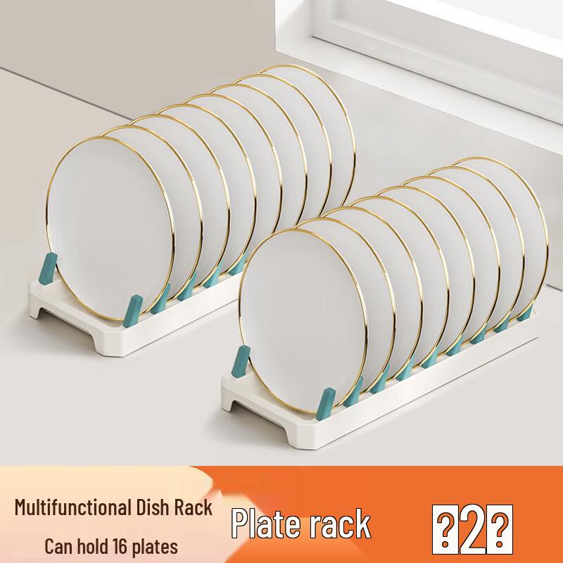 Zhaoran Countertop Dish Storage Shelf
Zhaoran Countertop Dish Storage Shelf