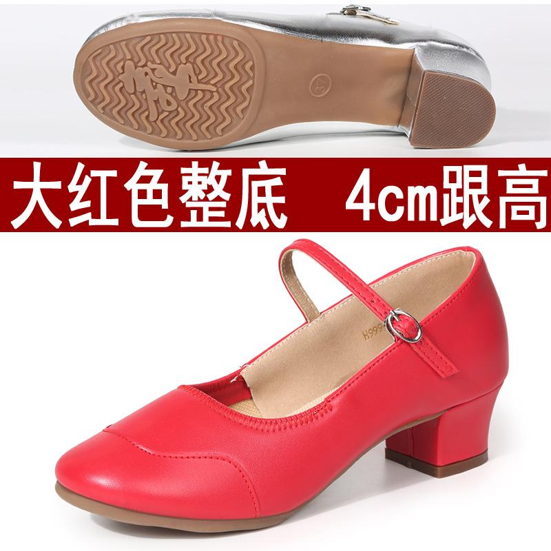 Танцевальная женская обувь взрослая серебристая танцевальная обувь на мягкой подошве для народного танца, туфли на среднем каблуке для танцев в любое время года, туфли для бальных танцев 42
Танцевальная женская обувь взрослая серебристая танцевальная обувь на мягкой подошве для народного танца, туфли на среднем каблуке для танцев в любое время года, туфли для бальных танцев 42