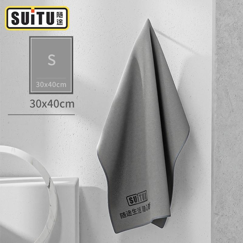 Super Absorbent Car Drying Towel, Velvet Coral Velvet Deer Skin Towel, Car Cleaning cloth, Multifunctional Car Towel, Car Access
Super Absorbent Car Drying Towel, Velvet Coral Velvet Deer Skin Towel, Car Cleaning cloth, Multifunctional Car Towel, Car Access