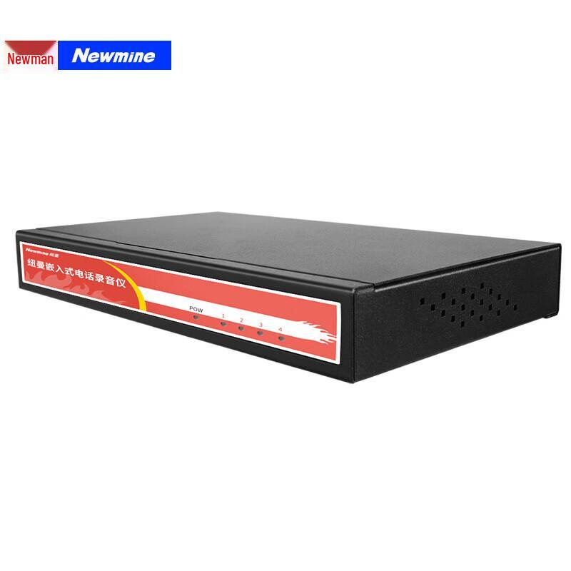 Newmine DRS-F-1 Single-Channel Call & Conference Recorder (CN version)
Newmine DRS-F-1 Single-Channel Call & Conference Recorder (CN version)