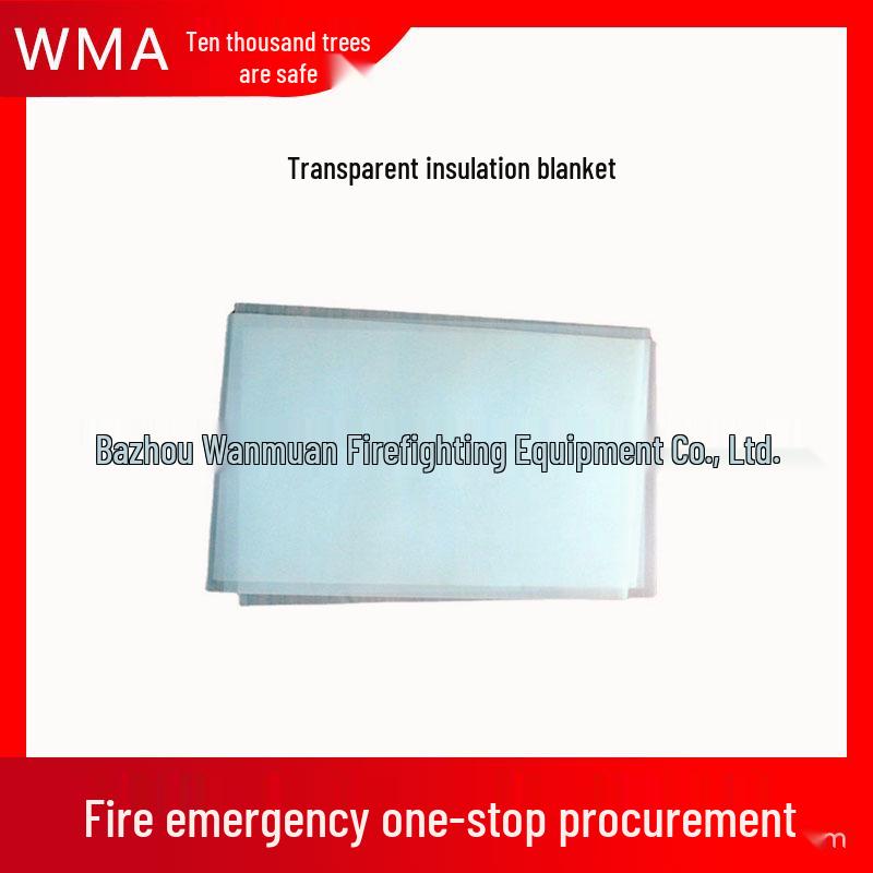 0.4KV Translucent Insulation Blanket - Soft Plastic, Arc-Proof, Low-Voltage Protection for Electricians 800*1000mm 0.4KV
0.4KV Translucent Insulation Blanket - Soft Plastic, Arc-Proof, Low-Voltage Protection for Electricians 800*1000mm 0.4KV