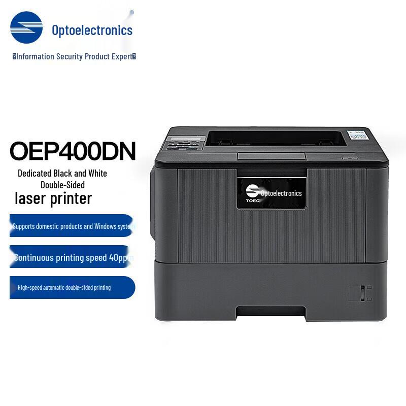 GDT OEP400DN A4 Black & White Laser Printer CN plug (adapter included)
GDT OEP400DN A4 Black & White Laser Printer CN plug (adapter included)