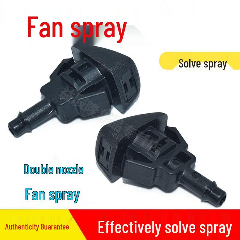 Compatible Wiper Washer Nozzle for Buick Envision and Chevrolet Malibu XL 1 nozzle (+ tube + connector)
Compatible Wiper Washer Nozzle for Buick Envision and Chevrolet Malibu XL 1 nozzle (+ tube + connector)
