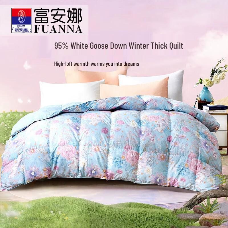 FUANNA 95% White Goose Down Winter Duvet
FUANNA 95% White Goose Down Winter Duvet