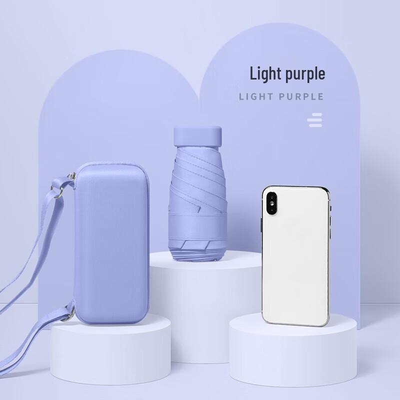 Red Leaf Ultra-Slim Straight UV Umbrella
Red Leaf Ultra-Slim Straight UV Umbrella