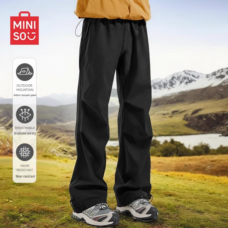 Miniso Men s Outdoor Cargo Parachute Pants L
Miniso Men s Outdoor Cargo Parachute Pants L