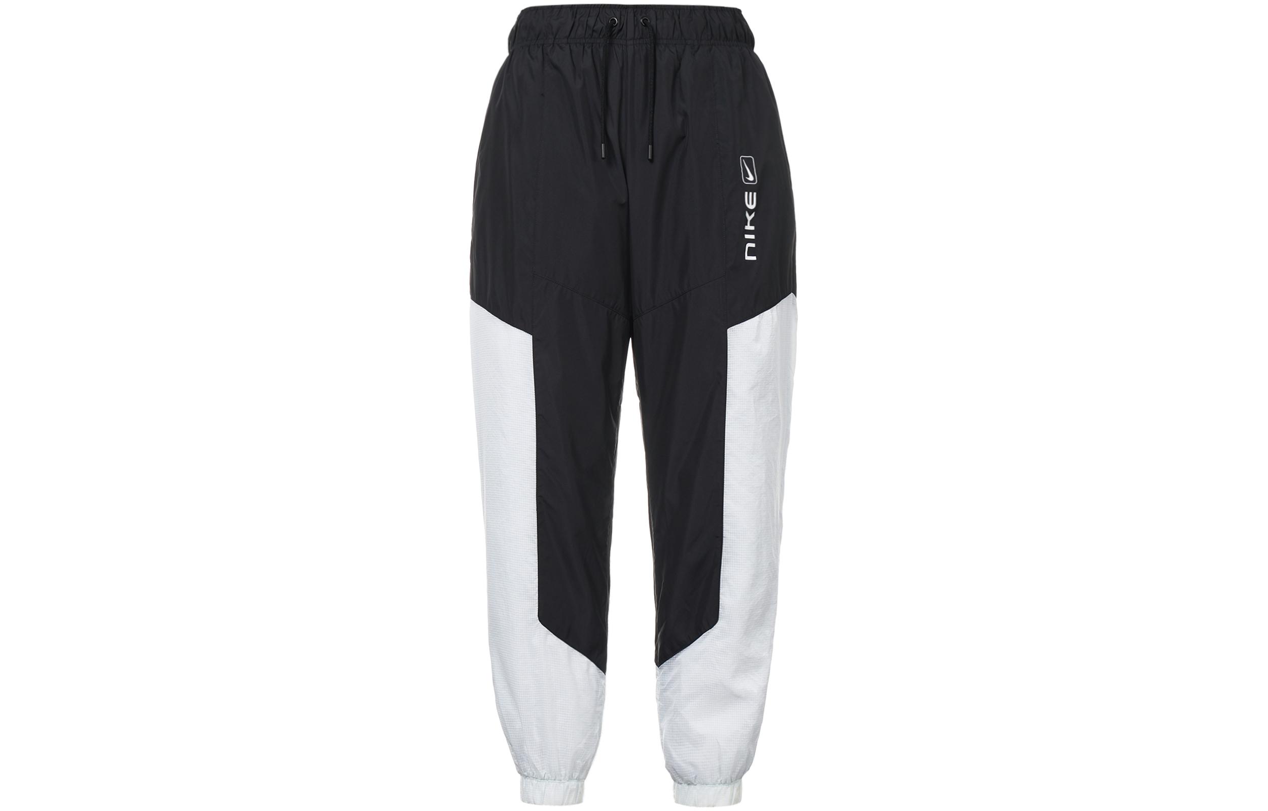 Nike Knitted Sweatpants Women s Black CZ8853-010 S
Nike Knitted Sweatpants Women s Black CZ8853-010 S