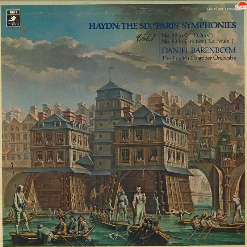 LP Record DANIEL BARENBOIM, THE ENGLISH CHAMB - Haydn The Six paris Symphonies No. EAC80289 EMI ANGEL - Japan Classical Used
LP Record DANIEL BARENBOIM, THE ENGLISH CHAMB - Haydn The Six paris Symphonies No. EAC80289 EMI ANGEL - Japan Classical Used