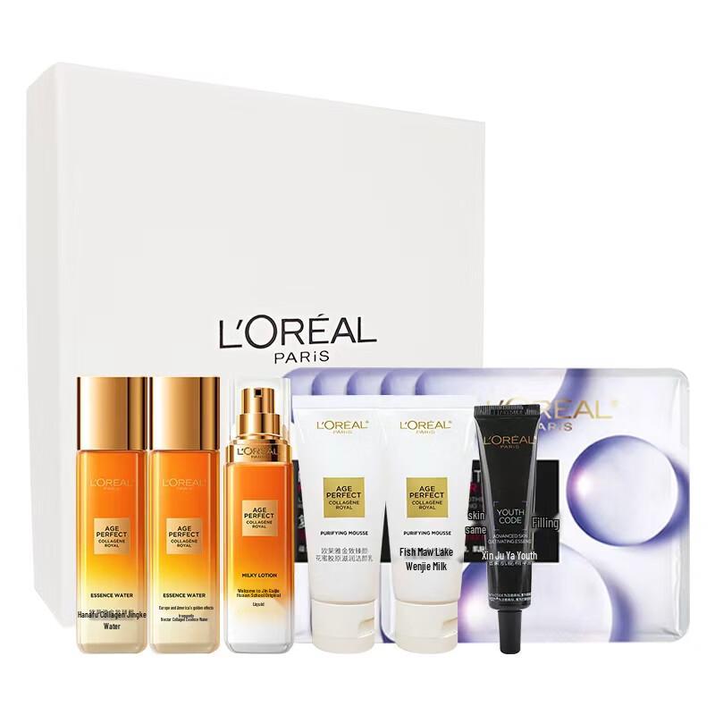 L Oreal Golden Age Honey Essence Skincare Gift Set
L Oreal Golden Age Honey Essence Skincare Gift Set