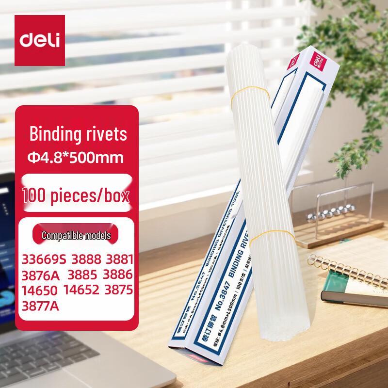 Deli 3847 Hot Melt Binding Tubes CN plug (adapter included)
Deli 3847 Hot Melt Binding Tubes CN plug (adapter included)