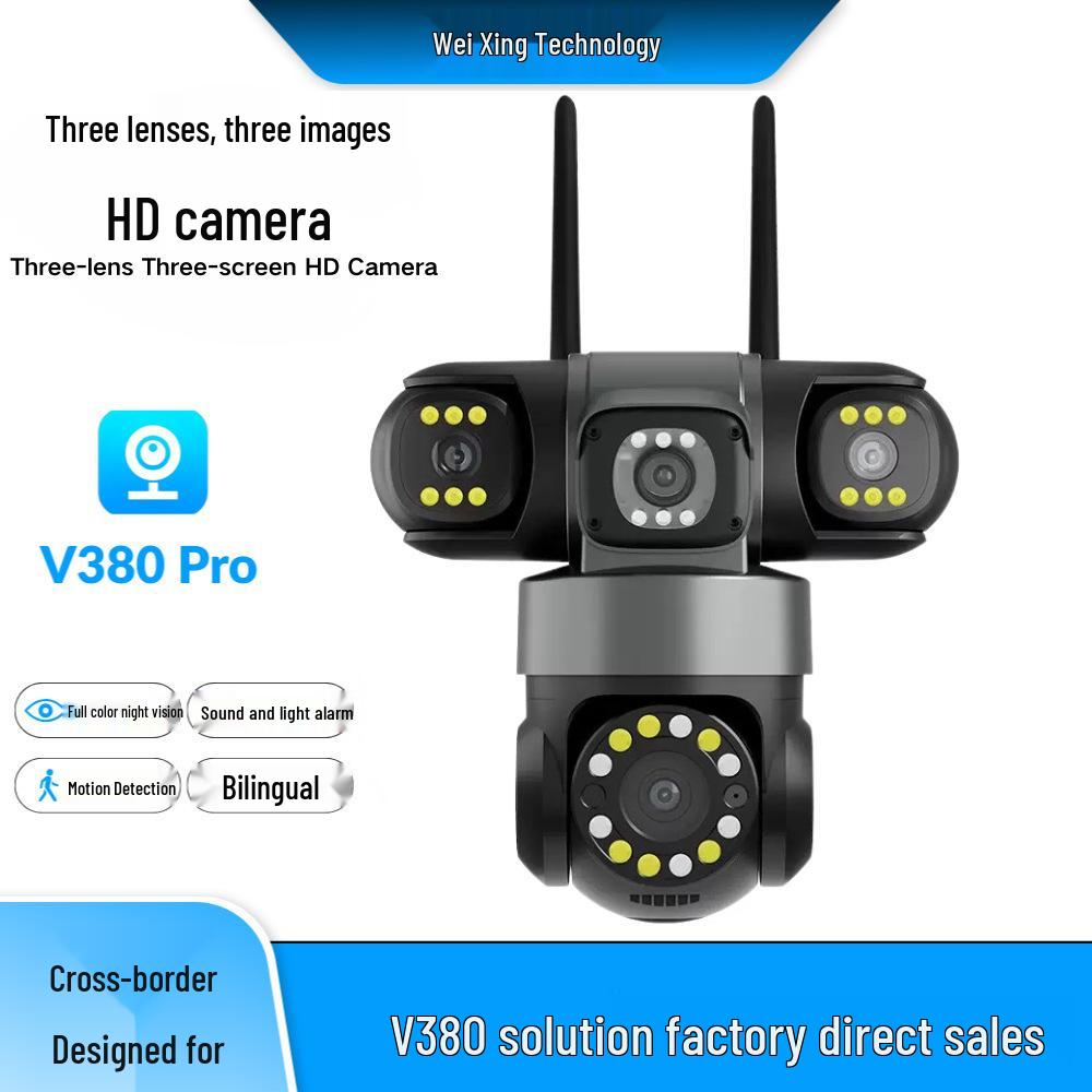 V380 4G Smart WiFi Waterproof 360-Degree Panoramic Camera with Three Lenses & Remote Mobile Phone Access WiFi English Version + US Power Adapter 6MP
V380 4G Smart WiFi Waterproof 360-Degree Panoramic Camera with Three Lenses & Remote Mobile Phone Access WiFi English Version + US Power Adapter 6MP