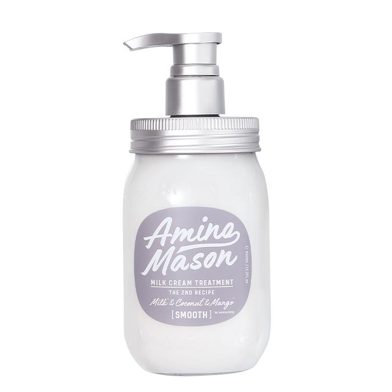 Amino Mason Amino Acid Hair Conditioner
Amino Mason Amino Acid Hair Conditioner