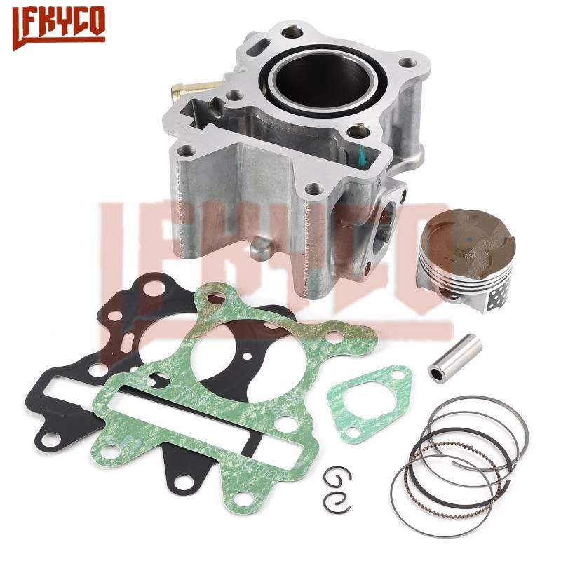 60CC 42MM Big Bore Cylinder Kit For Yamaha YW50F FX Zuma XC50 Vino50 BX50 Gear CE50 Jog NS50F XF50 C3 4T Motoblock Engine Parts One Set
60CC 42MM Big Bore Cylinder Kit For Yamaha YW50F FX Zuma XC50 Vino50 BX50 Gear CE50 Jog NS50F XF50 C3 4T Motoblock Engine Parts One Set