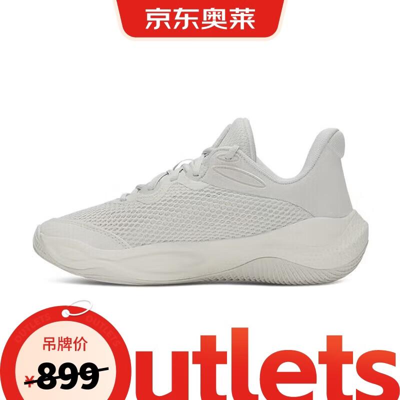 Under Armour Splash Performance Basketball Shoes EU 42
Under Armour Splash Performance Basketball Shoes EU 42