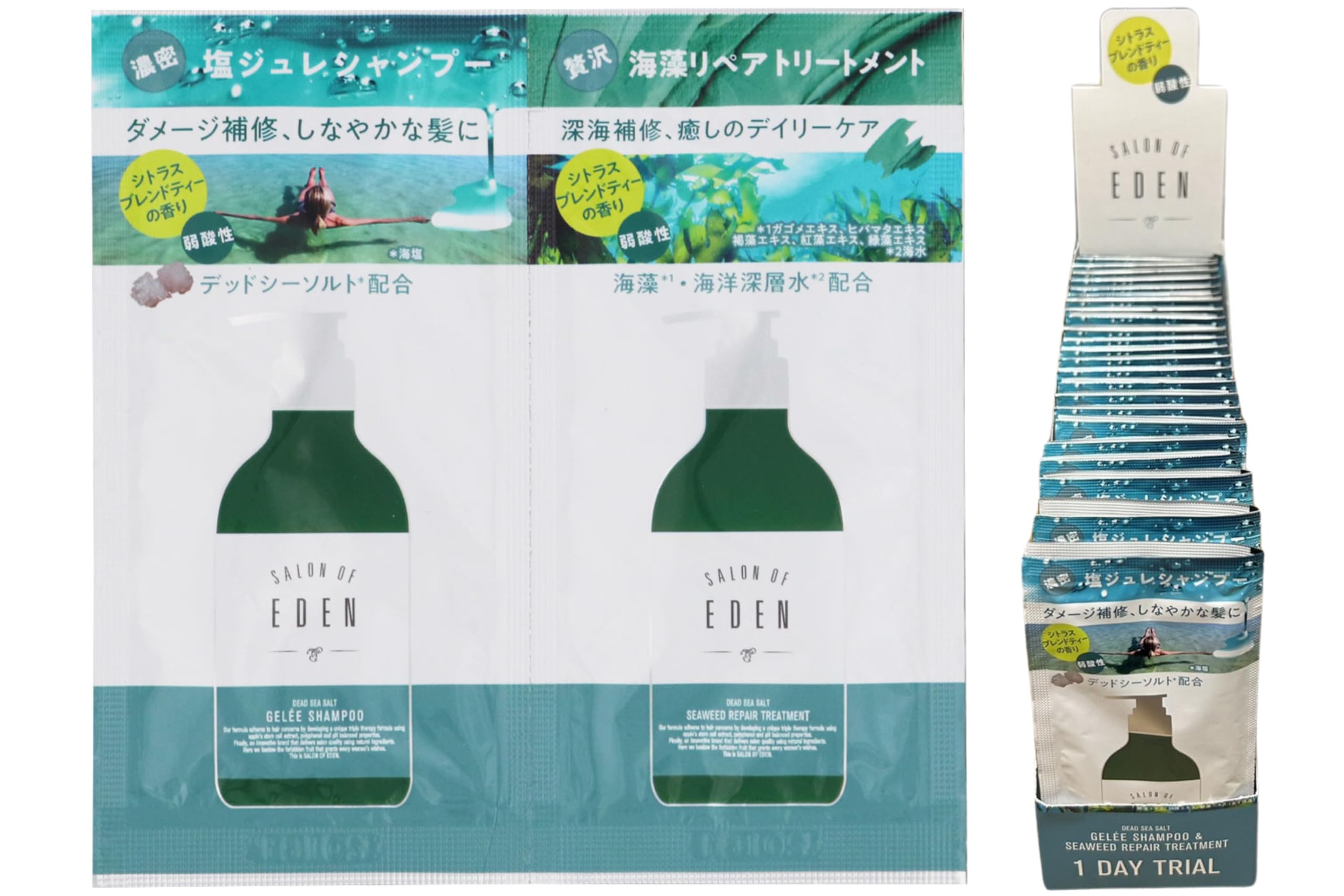 Salon of Eden Trial Set Shampoo and Treatment Set with Dead Sea and Travel Set Citrus Blend Tea Scent 24-Pack (1 Case) - Salt, Seaweed, белый
Salon of Eden Trial Set Shampoo and Treatment Set with Dead Sea and Travel Set Citrus Blend Tea Scent 24-Pack (1 Case) - Salt, Seaweed, белый