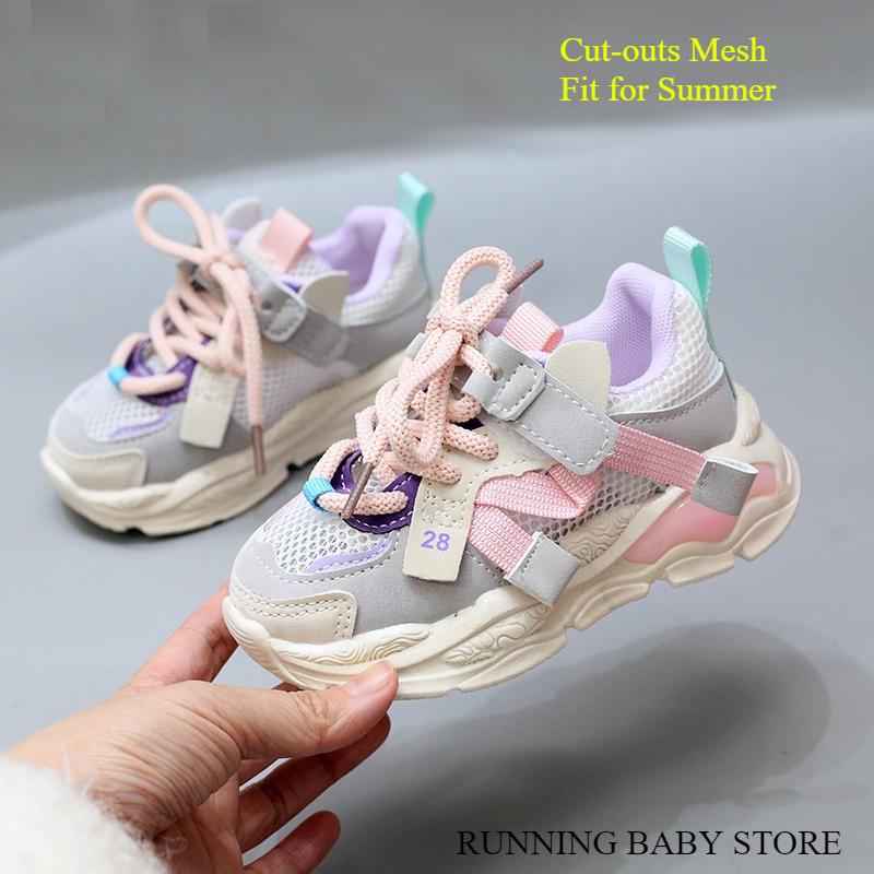 Breathable Mesh Upper Children Sneakers Enhances Airflow 2-6 Yrs Unisex Summer Kids Arch Support Running Shoes Child I06091 23 розовый
Breathable Mesh Upper Children Sneakers Enhances Airflow 2-6 Yrs Unisex Summer Kids Arch Support Running Shoes Child I06091 23 розовый