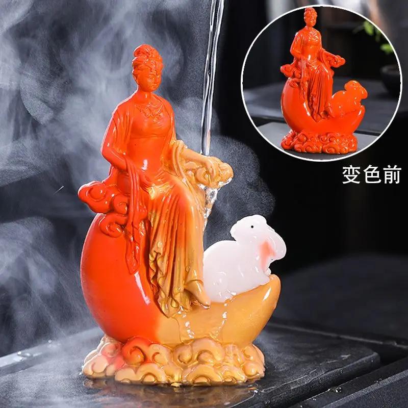 Zhaocai Color change Beauty Sculpture Rabbit Tea Pet Small Ornament, Lucky Creative Mini Tea Set Accessories Boutique Decor, 1Pc
Zhaocai Color change Beauty Sculpture Rabbit Tea Pet Small Ornament, Lucky Creative Mini Tea Set Accessories Boutique Decor, 1Pc