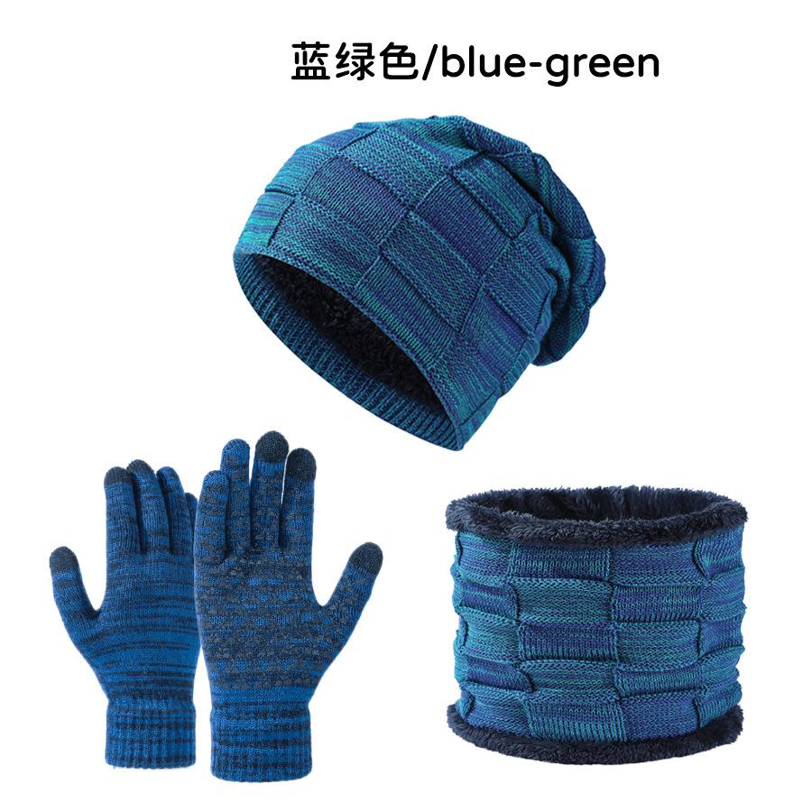 Шапка В’язана шапка Чоловіча та Жіноча Осінньо-зимова Флісова Потовщена Шапка Шарф Рукавички Набір із трьох частин морська хвиля
Шапка В’язана шапка Чоловіча та Жіноча Осінньо-зимова Флісова Потовщена Шапка Шарф Рукавички Набір із трьох частин морська хвиля