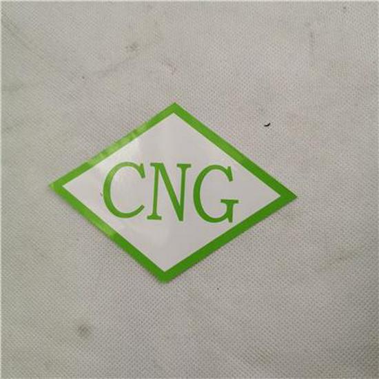 Foton CNG Vehicle Logo - L0850020417A0 Foton
Foton CNG Vehicle Logo - L0850020417A0 Foton