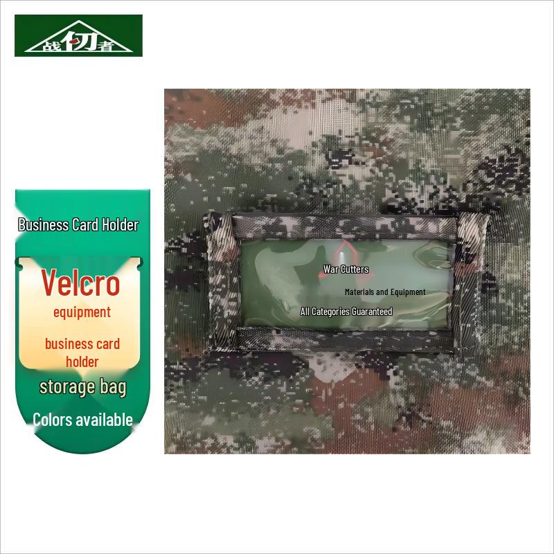 Tactical Camouflage Name Velcro Patches with Transparent ID Holder Name Velcro Patch
Tactical Camouflage Name Velcro Patches with Transparent ID Holder Name Velcro Patch