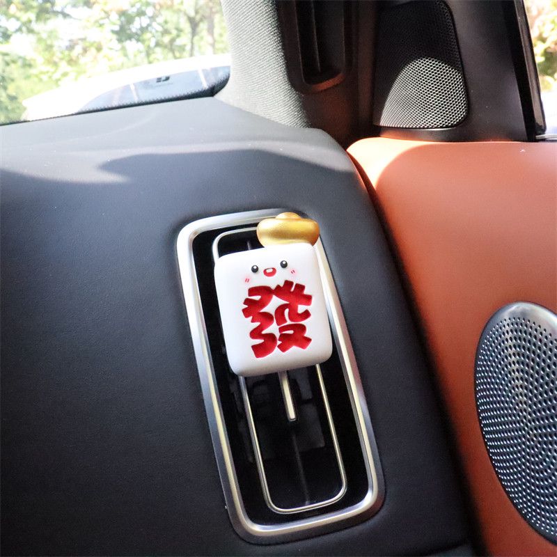 Mahjong Fortune Car Aromatherapy Car Air Conditioner Air Outlet Decoration Fragrant Stone Car Interior Decoration Ornament 2024 New Arrival Yuanbaofa(Free 2ml Fragrance Essential Oil)
Mahjong Fortune Car Aromatherapy Car Air Conditioner Air Outlet Decoration Fragrant Stone Car Interior Decoration Ornament 2024 New Arrival Yuanbaofa(Free 2ml Fragrance Essential Oil)