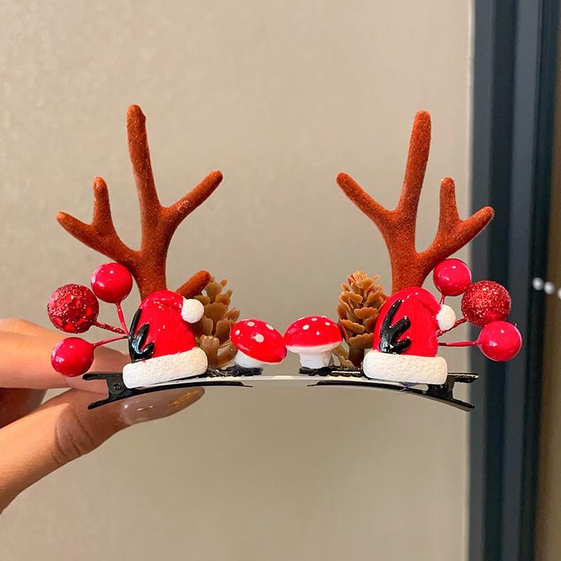 Christmas Reindeer Antler & Pinecone Hair Accessories Set
Christmas Reindeer Antler & Pinecone Hair Accessories Set