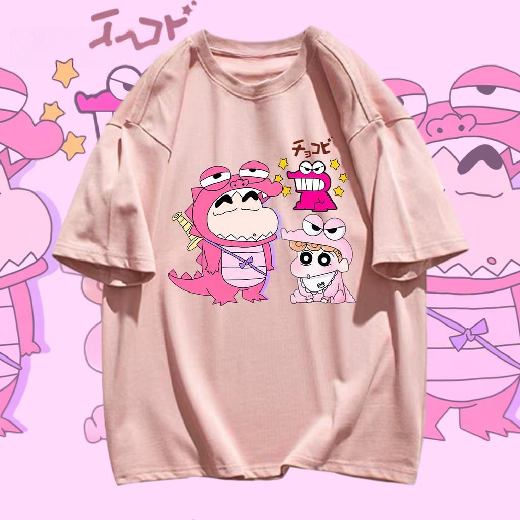 2026 Summer New Crayon Shinchan Pink Dinosaur Cosplay Siblings Print TShirt 100 Pure Cotton Soft Aesthetic Trendy Fashion S
2026 Summer New Crayon Shinchan Pink Dinosaur Cosplay Siblings Print TShirt 100 Pure Cotton Soft Aesthetic Trendy Fashion S