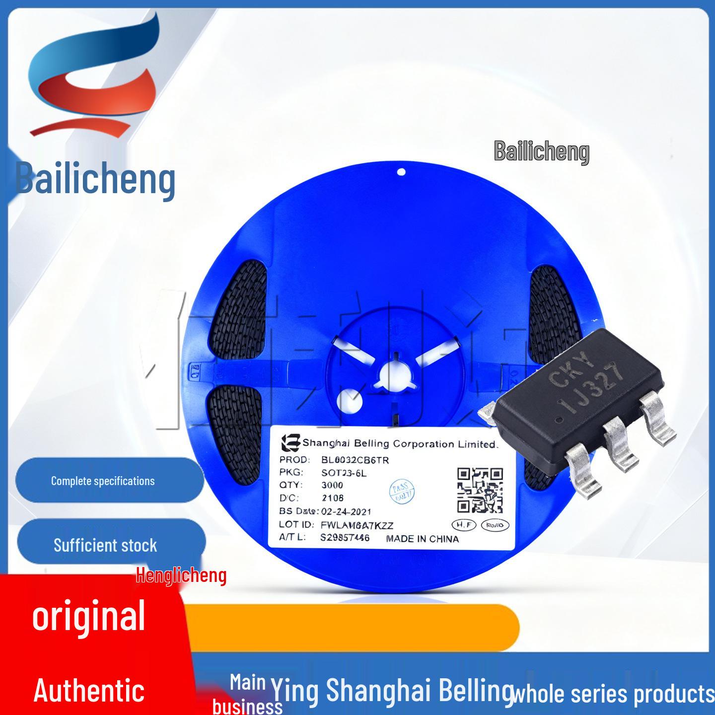 BLM8205 SOT23-6 Field Effect Transistor MOSFET
BLM8205 SOT23-6 Field Effect Transistor MOSFET
