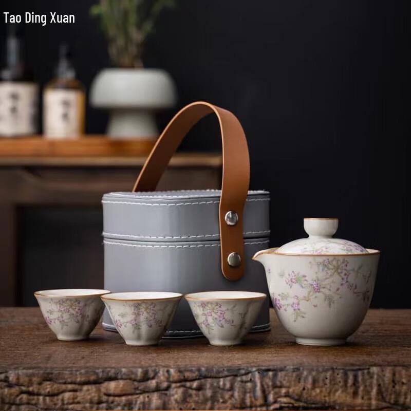 Tao Ding Xuan Portable Chinese Travel Tea Set
Tao Ding Xuan Portable Chinese Travel Tea Set