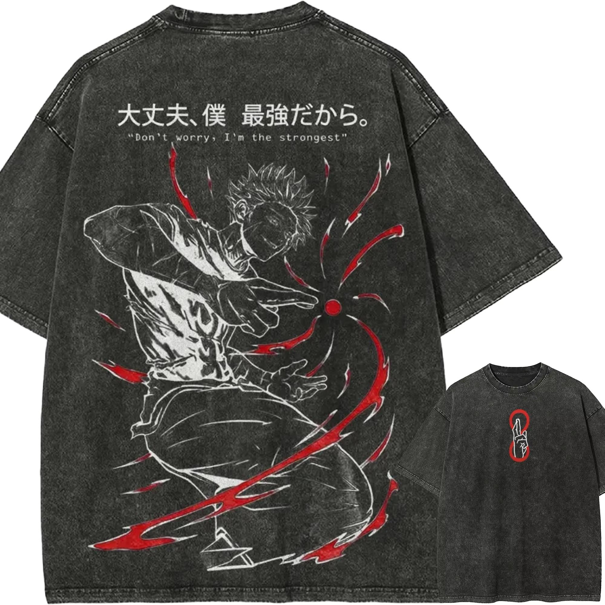 Gojo Satoru Strongest Tshirt Jujutsu Kaisen Hollow Purple Tee Vintage Washed Hip Hop Graphic Anime Harajuku Men Clothing L
Gojo Satoru Strongest Tshirt Jujutsu Kaisen Hollow Purple Tee Vintage Washed Hip Hop Graphic Anime Harajuku Men Clothing L