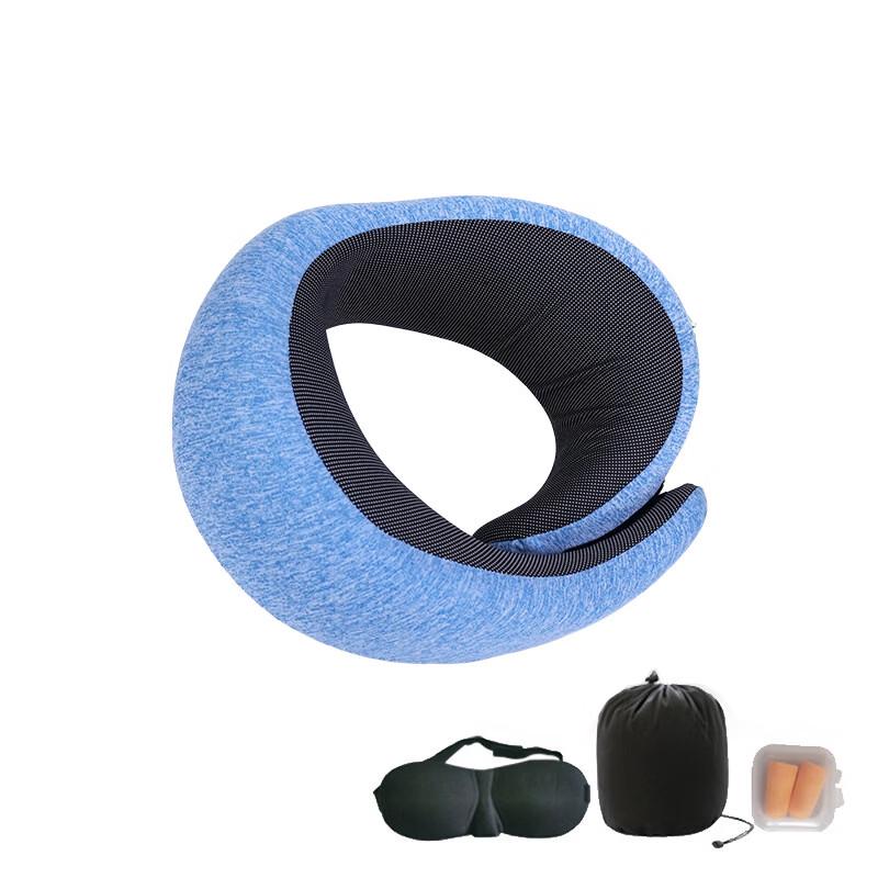 DAXTE Portable U-Shaped Travel Neck Pillow
DAXTE Portable U-Shaped Travel Neck Pillow
