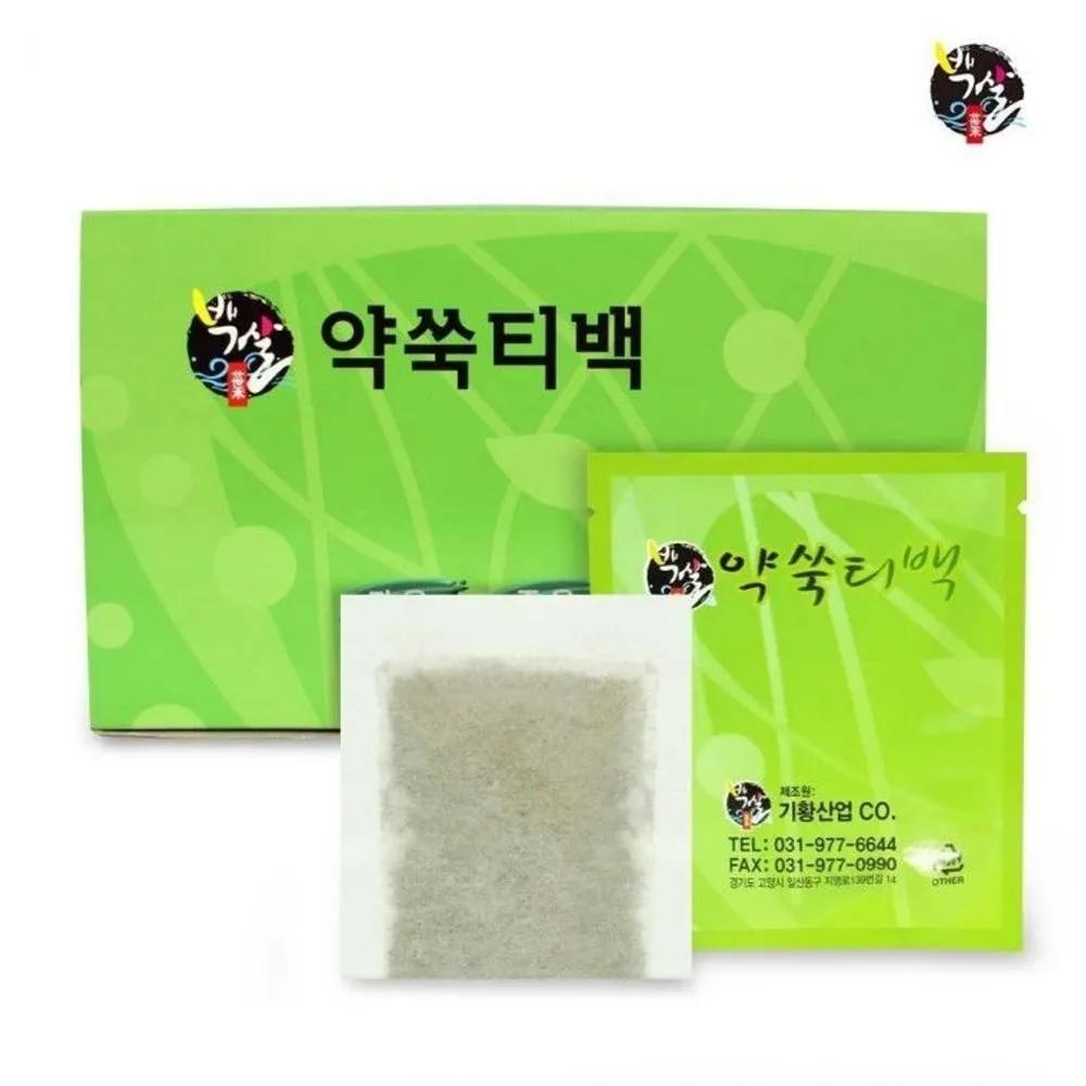 Mugwort sitz bath tea bags
Mugwort sitz bath tea bags