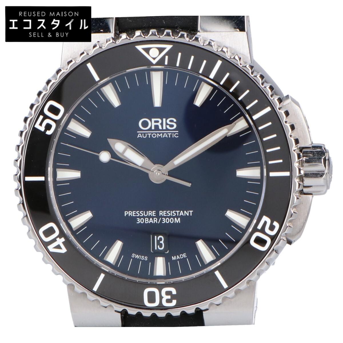 ORIS Aquis See-through Back Date Mechanical Automatic Watches Bezel and band: BlackUsed
ORIS Aquis See-through Back Date Mechanical Automatic Watches Bezel and band: BlackUsed