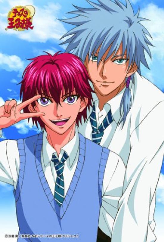 The Prince of Tennis 150 Piece Mini Puzzle Niou Bunta & 150-341
The Prince of Tennis 150 Piece Mini Puzzle Niou Bunta & 150-341