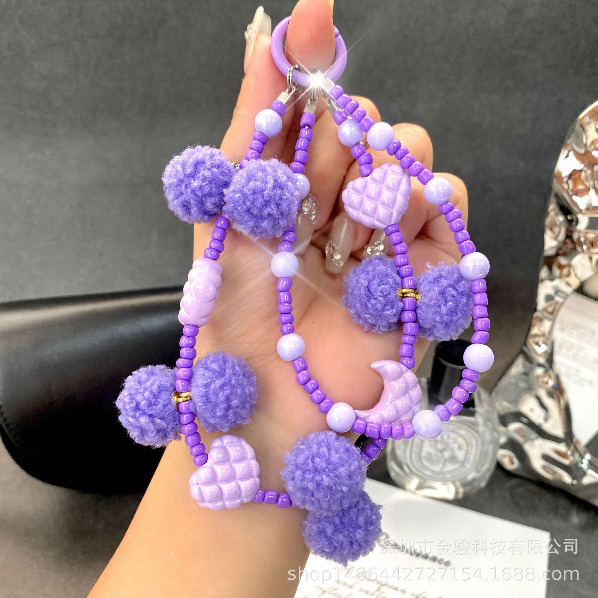 Plush Phone Chain Moon Heart Pom-Pom Phone Strap Autumn Winter New Double Chain Pendant Bag Chain with Spacer purple【Includes gasket
Plush Phone Chain Moon Heart Pom-Pom Phone Strap Autumn Winter New Double Chain Pendant Bag Chain with Spacer purple【Includes gasket