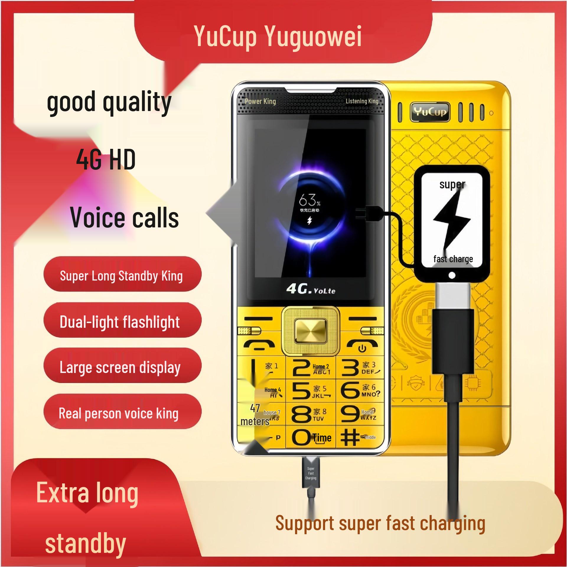 Yuguowei 4G Senior Phone with 2.8-inch Screen, Voice Command, and Name Key золотий
Yuguowei 4G Senior Phone with 2.8-inch Screen, Voice Command, and Name Key золотий