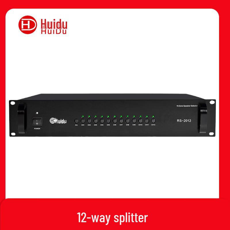 Huidu RS-2012 Public Address 12-Zone Audio Splitter (CN version)
Huidu RS-2012 Public Address 12-Zone Audio Splitter (CN version)