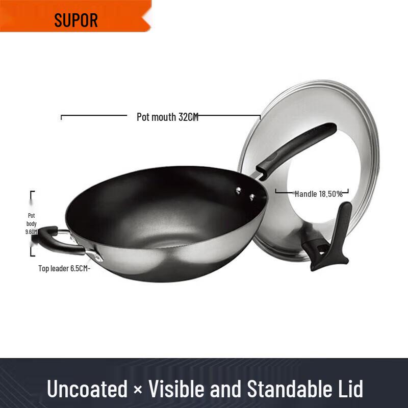 Supor 32cm Cast Iron Wok
Supor 32cm Cast Iron Wok