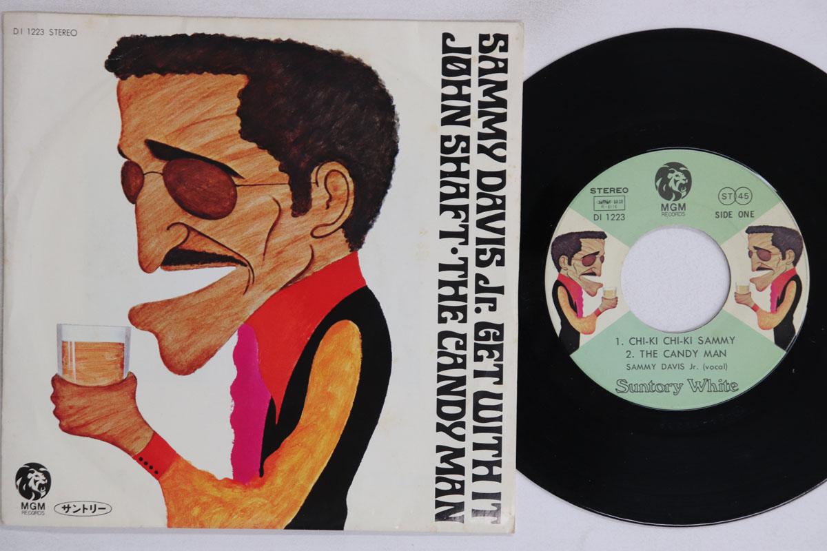 7-дюймовая пластинка SAMMY DAVIS JR Chiki Chiki Sammy DI1223 MGM 1974 Япония Джаз Б/у
7-дюймовая пластинка SAMMY DAVIS JR Chiki Chiki Sammy DI1223 MGM 1974 Япония Джаз Б/у