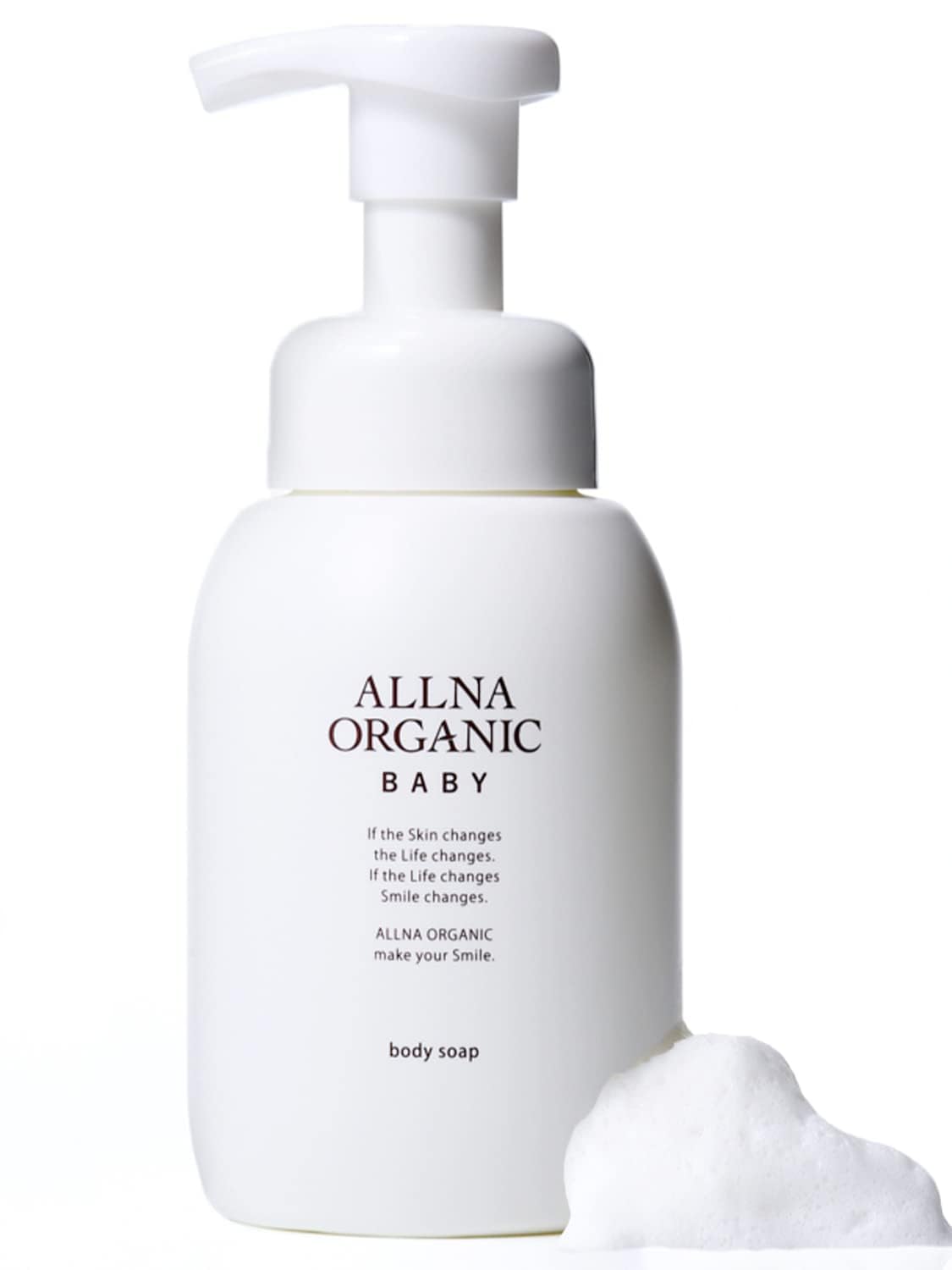 Orna Органическое детское мыло 300 мл Пена для чувствительной кожи всего тела Детское мыло без добавок
Orna Органическое детское мыло 300 мл Пена для чувствительной кожи всего тела Детское мыло без добавок