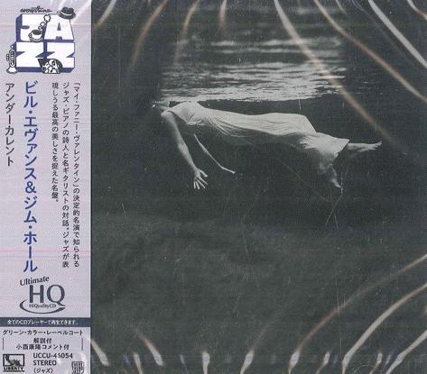 CD BILL EVANS JIM HALL Undercurrent UHQCD UCCU46054 LIBERTY 2025 Japan Obi Jazz
CD BILL EVANS JIM HALL Undercurrent UHQCD UCCU46054 LIBERTY 2025 Japan Obi Jazz