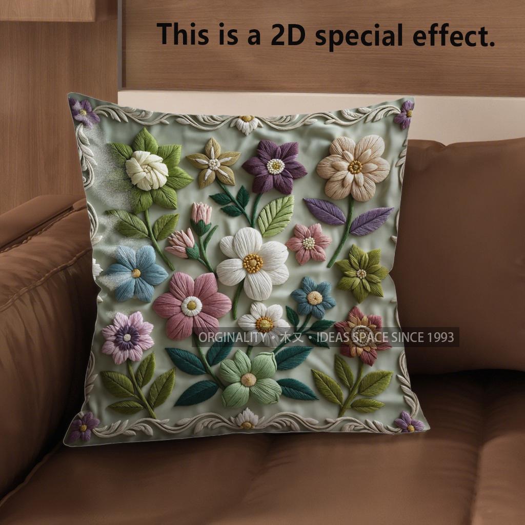 2D Vintage Floral Embossed Style Throw Pillow Covers Pattern Cushion Cover Suitable For Sofa Bedroom Car Pillow Cover 40x40cm
2D Vintage Floral Embossed Style Throw Pillow Covers Pattern Cushion Cover Suitable For Sofa Bedroom Car Pillow Cover 40x40cm