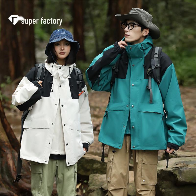 Detachable 3-in-1 Couple Fleece Ski Suit: Waterproof, Windproof, Warm, and Suitable for Workwear and Mountaineering. Small
Detachable 3-in-1 Couple Fleece Ski Suit: Waterproof, Windproof, Warm, and Suitable for Workwear and Mountaineering. Small